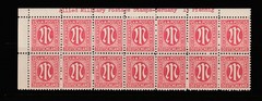 Germany Scott# 3N9a MH-MNH Inscription Block 14 Allied Military Postage