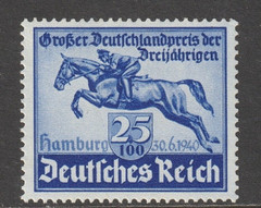 EDSROOM-14886 Germany B172 MNH 1940 Complete Blue Ribbon Race CV$19.50