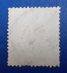 Stamp Germany Reich Brustschild Shield 5 Groschen 1874 Mi. Nr. 22 (26521)