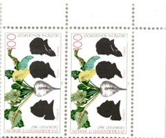 Germany, Postage Stamp, #1741 Single & Pair Mint NH, 1992 Berlin Sugar (AB)