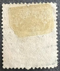 Germany Deutsches Reich Germania Stamps Used 30 Pfennig 1900-1920