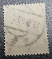 Stamp Germany Deutsches Reich Germania 75 Pfennig 1922 Mi. Nr. 197 [🇩🇪39067-3]
