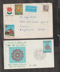 Germany 1933-1976 postal history x24 -Airmails ,Advertisements etc