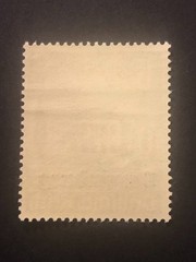 Germany WWII propaganda fantasy ovpt (EUPEN) 6+4 Rpf. MNH /s1 #625