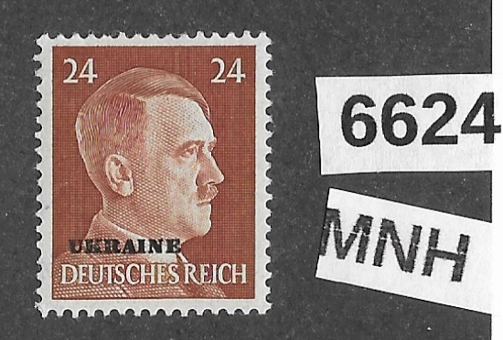 #6624 PF24 MNH stamp Mi12 Adolf Hitler Ukraine Overprint Germany Occupation