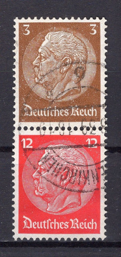DR Compressed S181 Used Stamped Perfect Condition (y81865