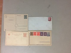 Four Germany old,mint postal stationery