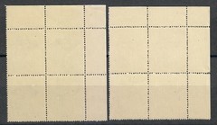 Germany 1944 MNH Mi 897-898 Sc B278-B279 Soldier & Tirolian. Including 897III **