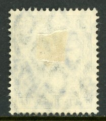GANDALF Germany 1908 Offices in Turkey 25 Centimes/20pf Blue Scott # 57 VFU K796