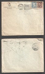 1896 USA Shipping Hamburg Amerika Line Cover. Flag Machine Cancel NY to Germany