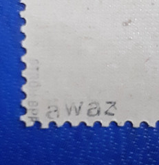 Germany Stamp Allied Occupation Berlin 30 Pfennig Ströh SBZ Mi. 7 a waz (21298)