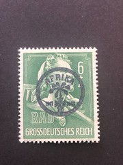Germany WWII propaganda fantasy ovpt (NORTH AFRICA) 6+4 Rpf. MNH /s46 #426