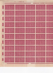 Stamp Germany Reich Revenue Full Unfolded Sheet Tax 100 MNH