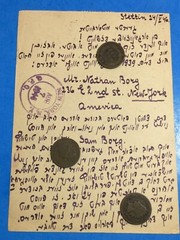 Holocaust 1946 Registered Polish PC SZCZECIN From Jewish D.P Inquiring Family
