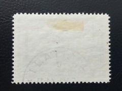 1941 Serbia German Occupation Air Overprint Set Fine Used CTO Serbien WWII