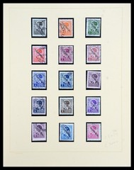 GERMANY Occupation SERBIA 1941-1945 MNH MH Used Double Stamp Collection