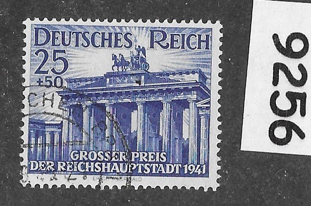 Stamp Brandenburg Gate Berlin Germany B193 1941 Third Reich Germany #9256