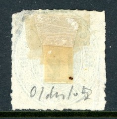Germany States 1865 Schleswig-Holstein 1¼s Green Scott #20 VFU U544