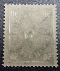 Stamp Germany Deutsches Reich Post Horn 50 Mark 1922 Mi. Nr. 209 [🇩🇪39119-2]