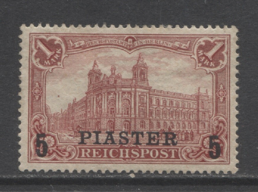 Germany 1903 offices in TURKEY 5 Piaster op type II mint* signed $ 211.00