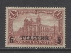 Germany 1903 offices in TURKEY 5 Piaster op type II mint* signed $ 211.00