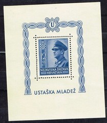 Croatia-Germany Axis WW2 Ante Pavelich Souvenir Sheet 1943 MNH CV $55
