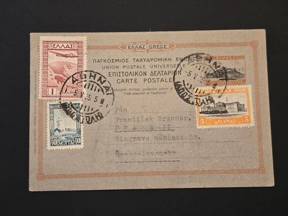 1935 ATHENS GREECE TO CZECH REPUBLIC PRAGUE PRAHA Postcard Document Cover