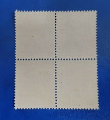 Germany Stamps Allied Occupation Berlin 4x 10 Pfennig Block SBZ Mi. Nr. 4 (19751