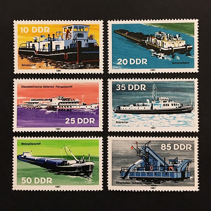 Germany East DDR GDR 1981 complete set MNH ** ships Sc#2221-2226