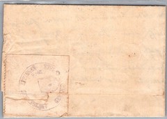 GERMANY 1920 POSTAL HISTORY OFFICIAL LETTER ADDR CANC EPPINGEN