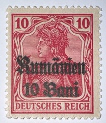 Travelstamps: 1918 Germany Stamps Romania 10 Bani on 10pf, Mint Original Gum NH