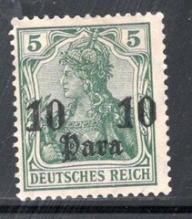 GERMANY GERMAN DEUTSCHES REICH TURKEY STAMP OVERPRINT MINT HINGED 1396CD