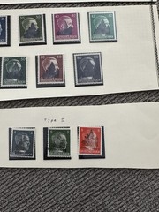 German Schwarzenberg Local Post Set – Mint Hinged Scares Overprint Soviet Union