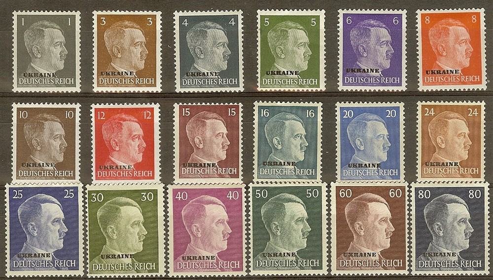 Stamp Germany Ukraine Mi 1-18 Set 1941 WWII War 3rd Reich Hitler Occupation MNG