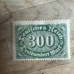 Stamp Germany Deutsches Reich 300 Mark 1922 Mi. Nr. 221 WZ 1 (25699)