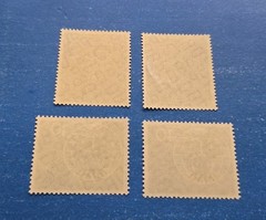 Germany Stamps, Scott 805-808 Complete Sets MLH