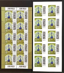 BRD NEUAUSGABE AUGUST 2024 BRIEFPFAU 0,15€ Mi. 3843/3849 BOGEN MARKENSET FB 137