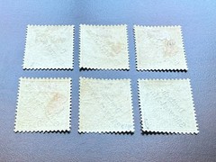 German South West Africa 1897 Scott #1-6 Overprinted MLH