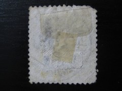 TURKEY GERMAN OFFICES COLONY Mi. #V22 scarce used forerunner stamp! CV $240.00