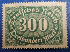 Stamp Germany Deutsches Reich 300 Mark 1922 Mi. Nr. 249 WZ 2 [🇩🇪35687]