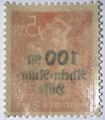 Travelstamps: 1923 Germany Stamp Scott #B5 , Charity Overprint Surcharge MOGNH