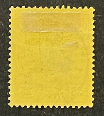 Travelstamps: GERMANY SOUTH WEST AFRICA STAMPS 25pf Kaiser’s Yacht Used Unwmk