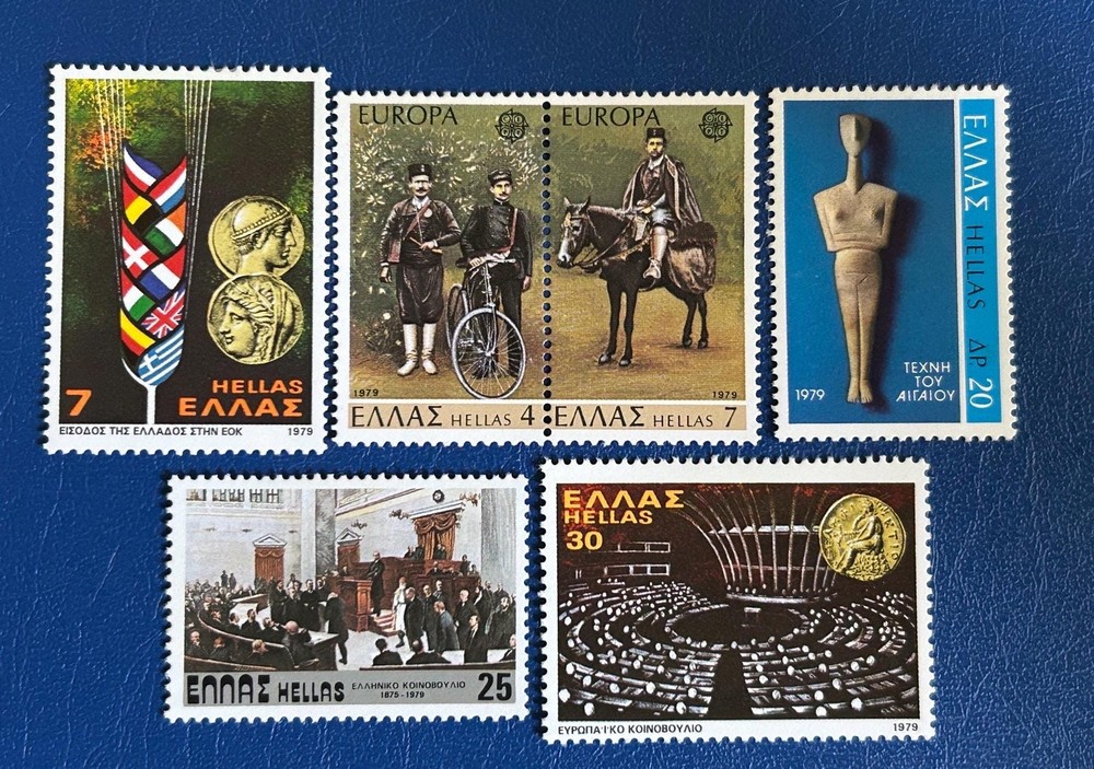 Greece – 1979 Mix – MH*
