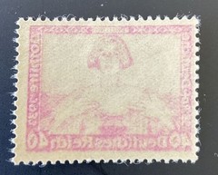 GERMANY 1933 507 ** MNH FLAWLESS WAGNER Certificate SCHLEGEL BPP(H7529