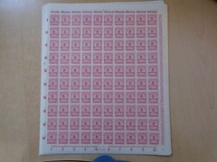 Germany – SG319 5M DM 1923 carmine. 10 x complete sheets of 100 stamps. MNH.