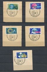 Germany – DDR : Sport and Technology set from 1972 – fancy first day cancels