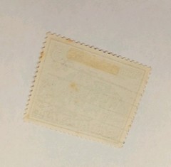Complete Set German 1939 Deutsches Rhiech WW2 Winterhilfswerk & 5 1940 Stamps