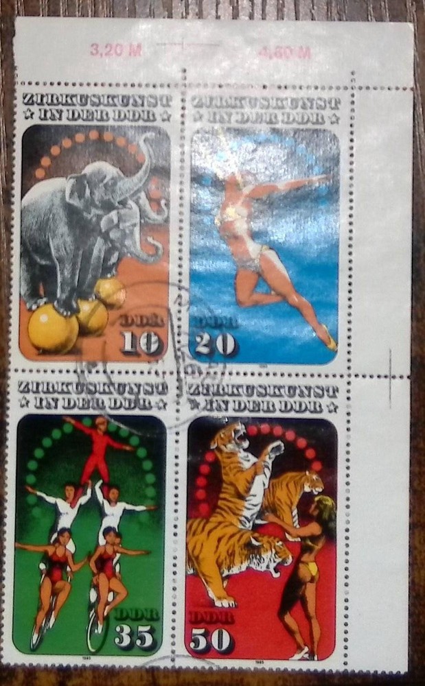 East Germany DDR Zirkuskunst Stamp Block 10-20-35-50 VF Used Multi-Color