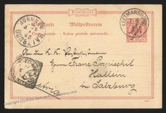 Germany SW Africa 1897 KEETMANSHOOP DSWA Cover Hallein Salzburg Austria 113228