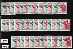 20 MNH stamp sets Germany Sc B278-279 1944 Shooting Matches Innsbruk Austria